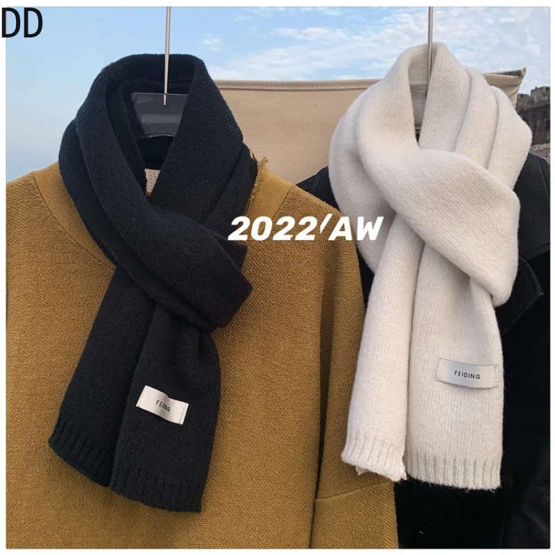 Simple Chic solide doux écharp - Muffler Men Wool avis et prix