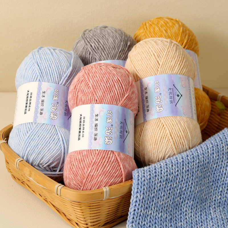 Fil de coton marbré 6 brins, 3 - Woven Scarf Blanket avis et prix