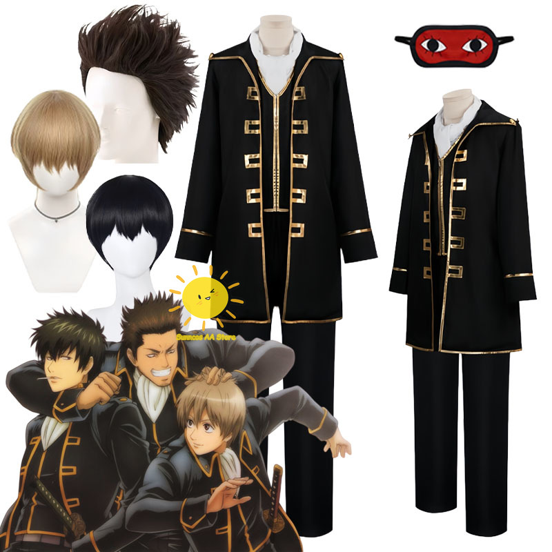 Anime Okita Sougo Hijikata Tou - Ascot Neck Scarf avis et prix